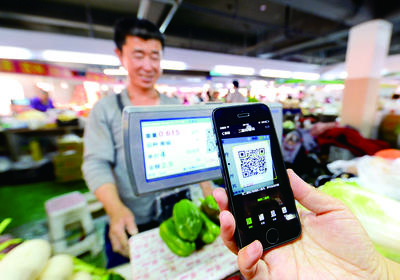 邯郸 打造“互联网+”菜市场 市民采购流程更加透明